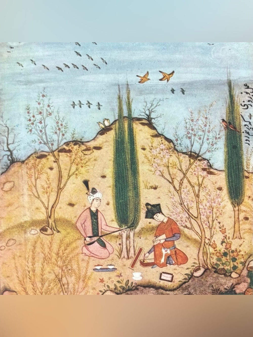 MURAQQA GULSHAN Original 1950’s Vintage Fine Art Print Antique Poster Persia